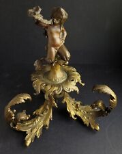 A QUALITY CASTING FRENCH BRASS AND BRONZE ROCOCO BOULE/TETE DE RAMPE D'ESCALIER