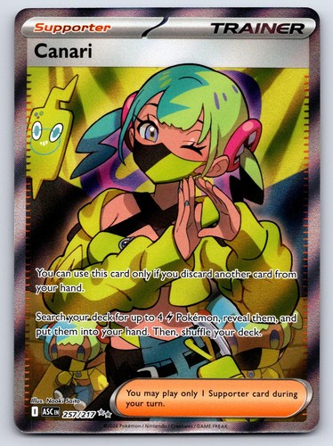 Canari 257 217 ultra rare - canari,