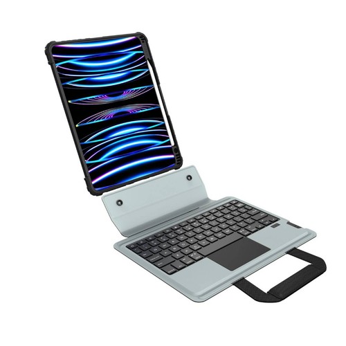 étui clavier rétroéclairé - Étui,