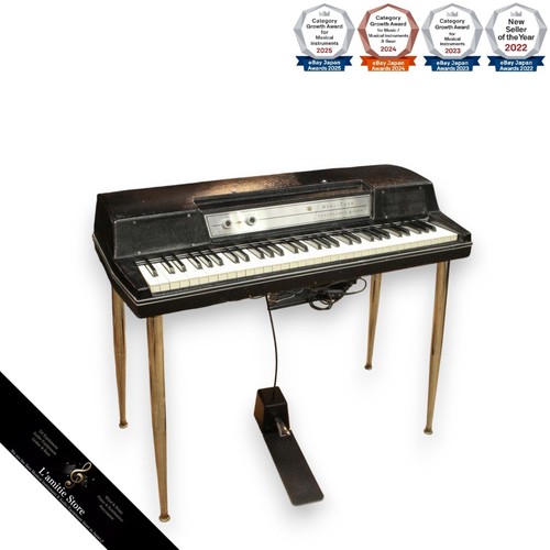 Clavier vintage compact
