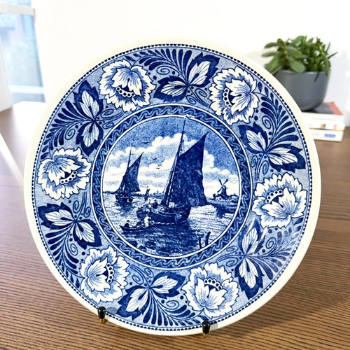 Assiette décorative ancienne