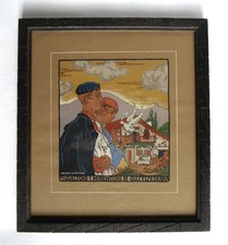 PAYS BASQUE RARE POCHOIR A LA