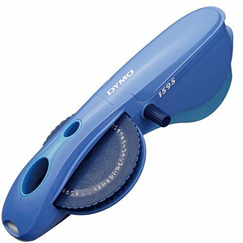 Dymo magnétophone 1595 - magnétophone, m-1595