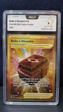 Pokemon Card DISASTER BOX 214/196 Secret GOLD EB11 FR NM/MT 