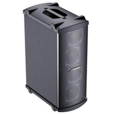 Bose Panaray MB4 Modular Bass