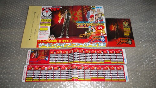 Neo geo mvs artset - mvs, king