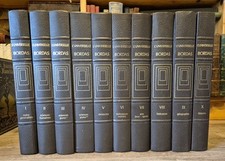 Encyclopédie universelle