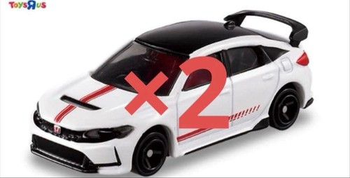 Honda civic type - r, ultimate