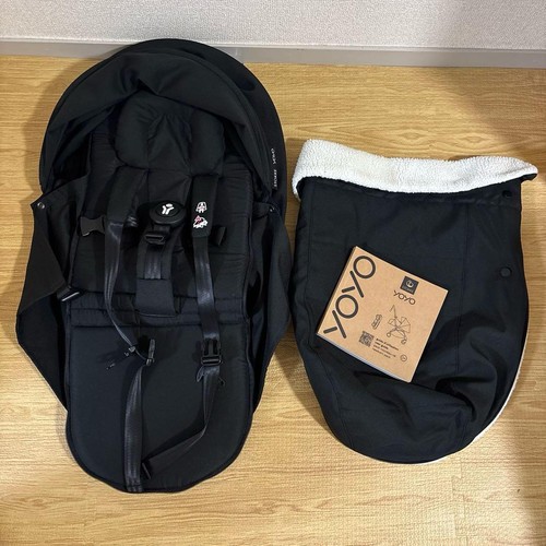 Excellent stokke yoyo ewborn - yoyo, 0+ewborn