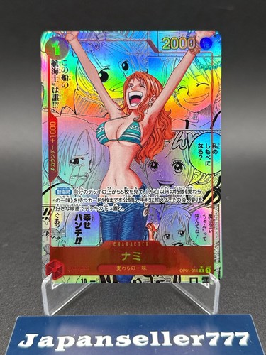 Nami manga alt art - nami, op01-016