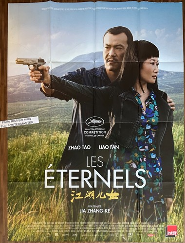 Affiche cinéma les - cinéma,