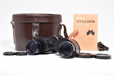 [Near MINT] Nikon Nippon