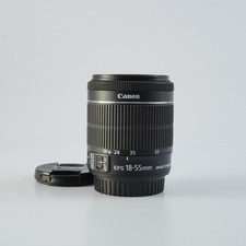 Excellent Objectif Zoom Canon