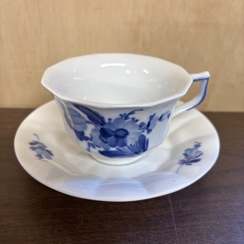 Royal copenhagen ribbed blue - copenhagen,