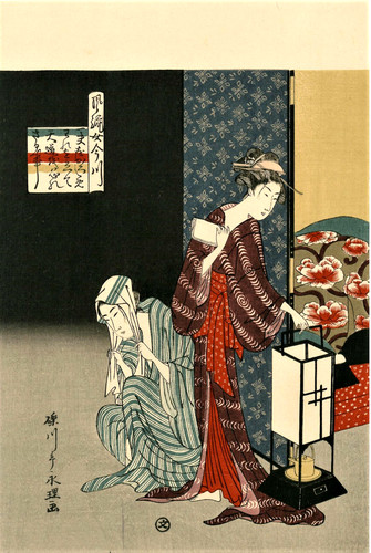 Véritable estampe japonaise - estampe,