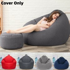 2 Size Large Bean Bag Chair