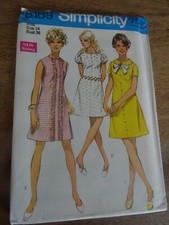 8189  ✂✂🧵 RARE PATRON