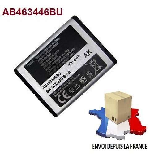 Batterie pour samsung - batterie,
