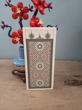 Parfum Serge Lutens 50ml