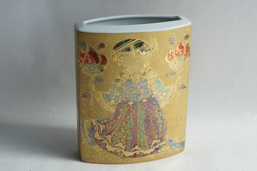 Vase porcelaine rosenthal - vase,