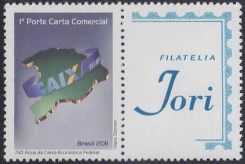 Brasil brazil 210 2011 - brazil,