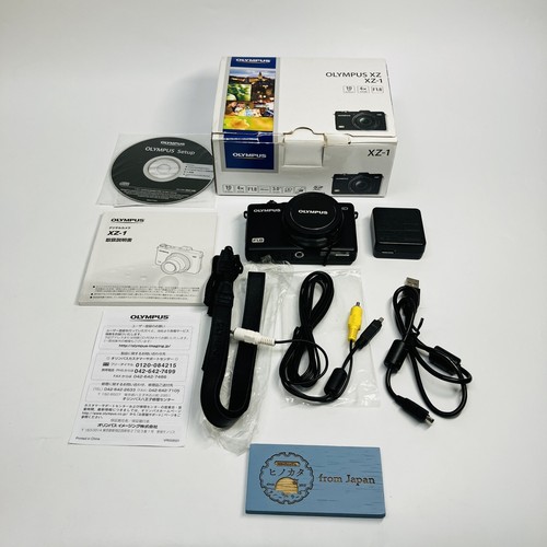 Appareil photo numérique