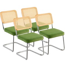 VEVOR Chaises en rotin