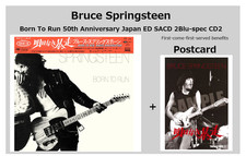 Bruce Springsteen Born To Run