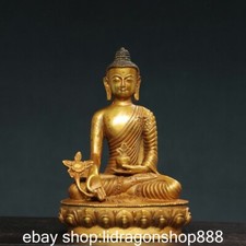 8" China Bronze Gold Plated Buddhism Monra Medicine Buddha Sculpture
