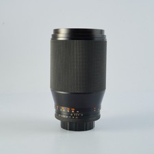 Très Bon Objectif Prime