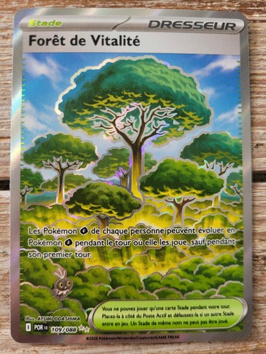 Foret vitalite full art - vitalite,