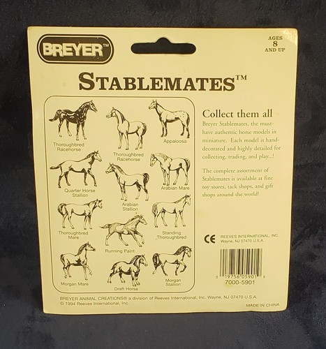 Breyer 1998 quarter horse - 1998,