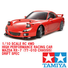 Tamiya 1/10 RC Mazda RX-7