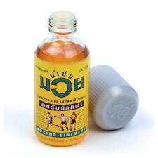 Namman Muay Thai Boxing Oil