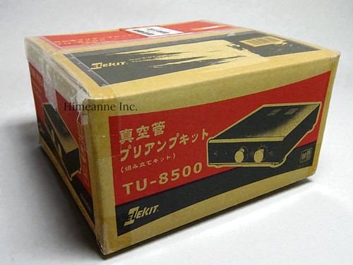 Elekit power amplifier - power, tube