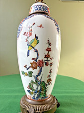 Pot couvert en porcelaine