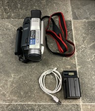 JVC 250x Camcorder with New Battery And Charger