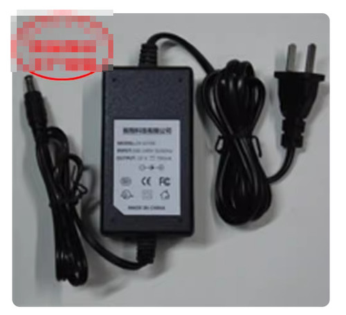 Adaptateur secteur chargeur - adaptateur,