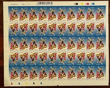 France feuille variété