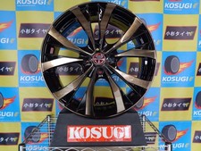 JDM Limited Time Sale: ¥77000 on Premix Sassicaia 6.5J-17 4H100 +30 wh No Tires