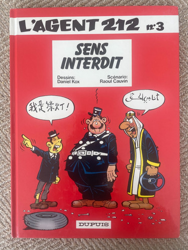 L agent 212 sens - 212,