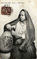 Old postcard AK Port Said Arab girl fellah, DJL EGYPT (823175)