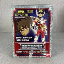 Bandai Saint Cloth Myth Pegasus Seiya Final Bronze Cloth Figure From Japan