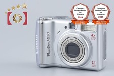 Appareil photo numérique