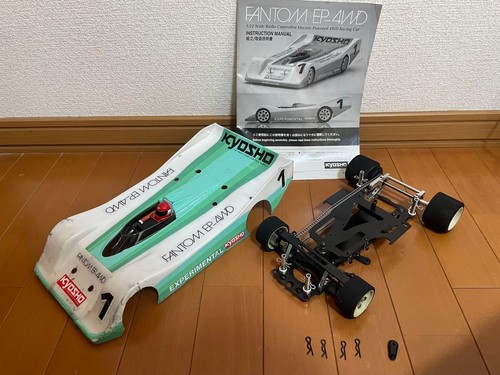 Kyosho phantom 4wd - 4wd, 1/12