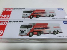 Tomica Long Type Tomica No