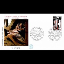 FDC n° 1147 - Métiers d'Art