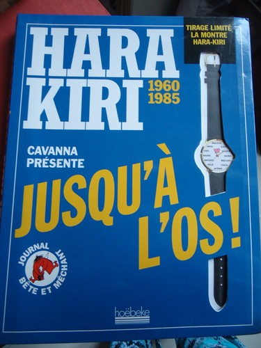 Hara kiri 1960 - kiri, 1960-1985