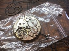 Gousset  OMEGA Acier