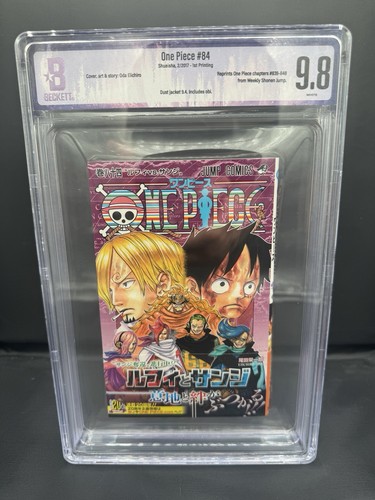 Bgs one piece vol 84 - bgs, manga